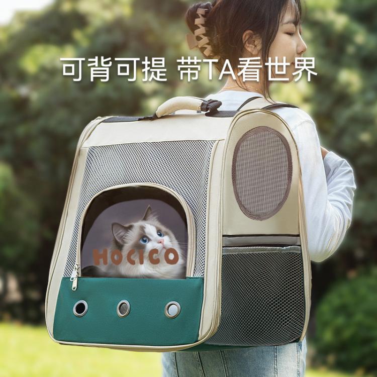 商品缩略图 2