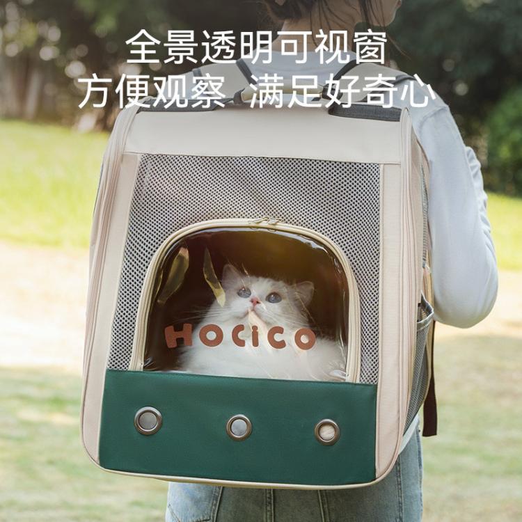 商品缩略图 6