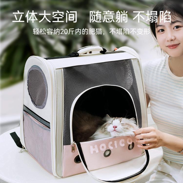 商品缩略图 5