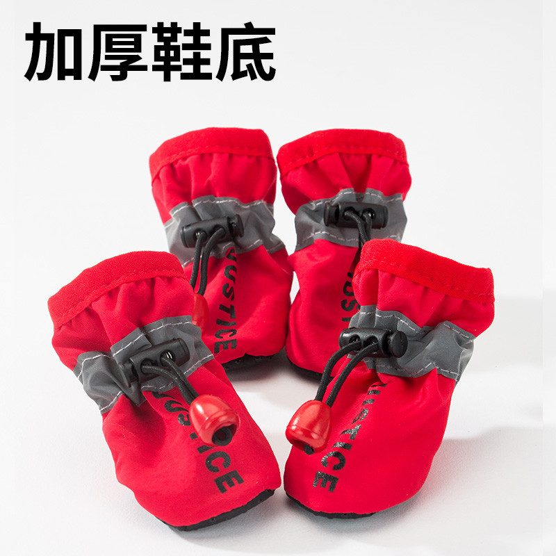 商品缩略图 1