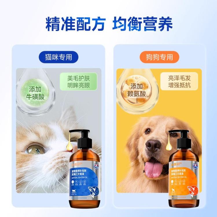 商品缩略图 6