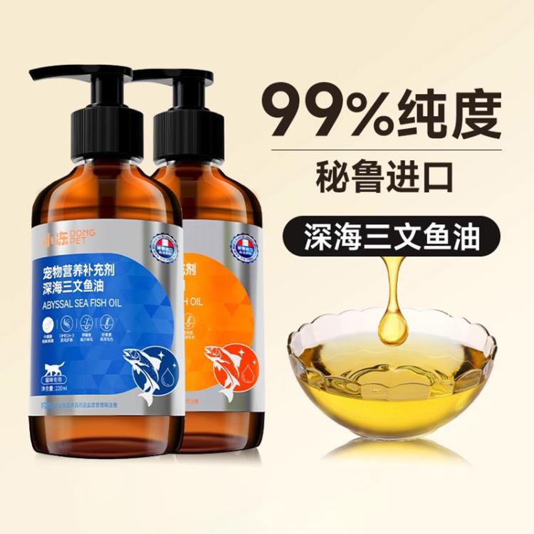商品缩略图 7