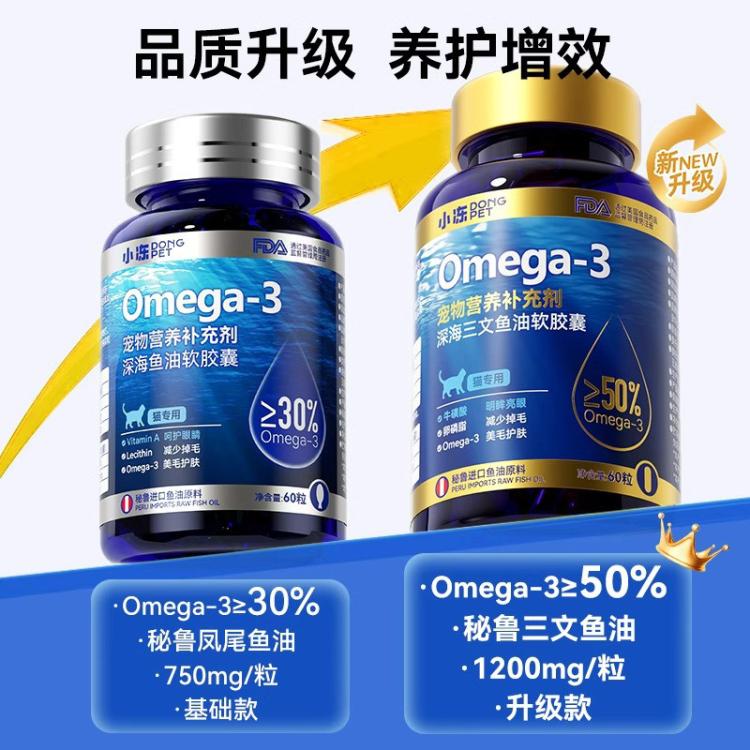 商品缩略图 6