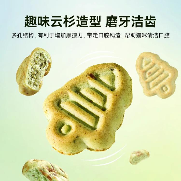 商品缩略图 5