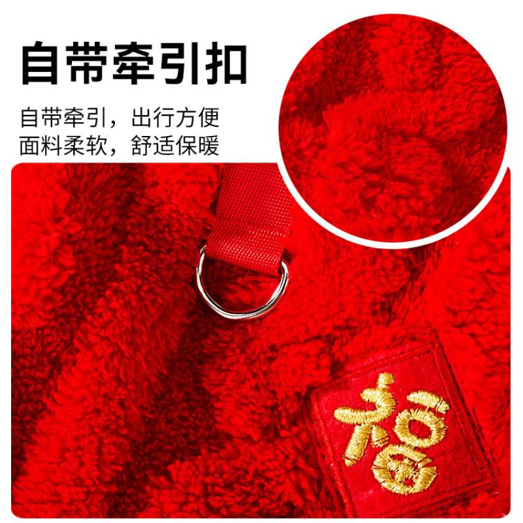 商品缩略图 6
