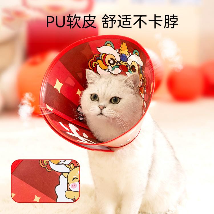 商品缩略图 7