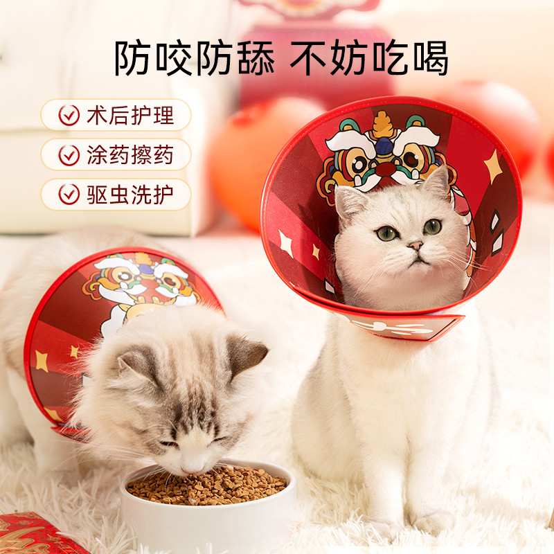 商品缩略图 1