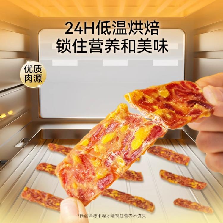 商品缩略图 7