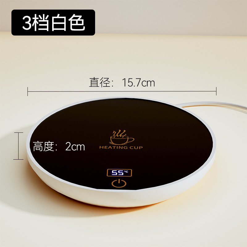 嬉皮狗 加热垫恒温杯垫猫咪恒温器冬天加热器狗狗宠物饮水机冬天加温器