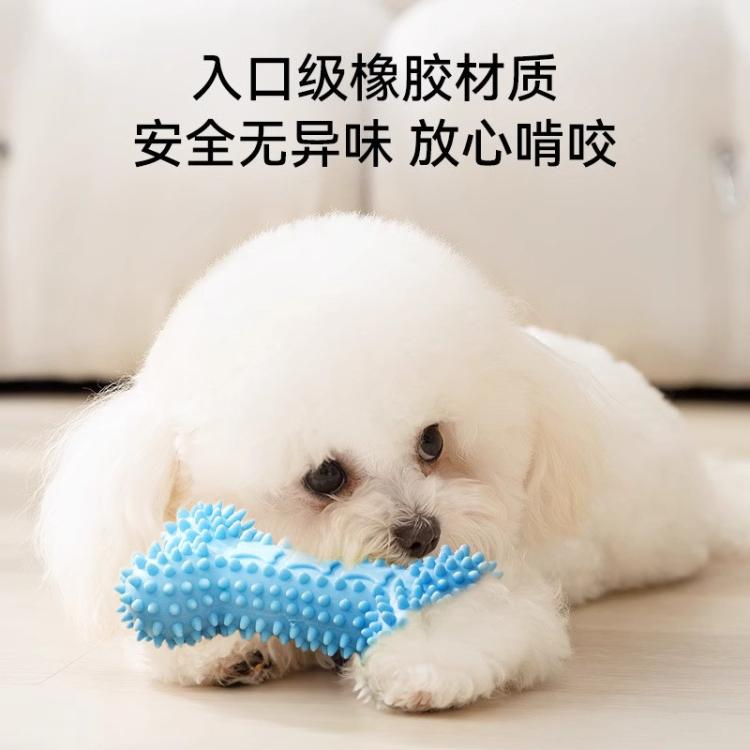 商品缩略图 4