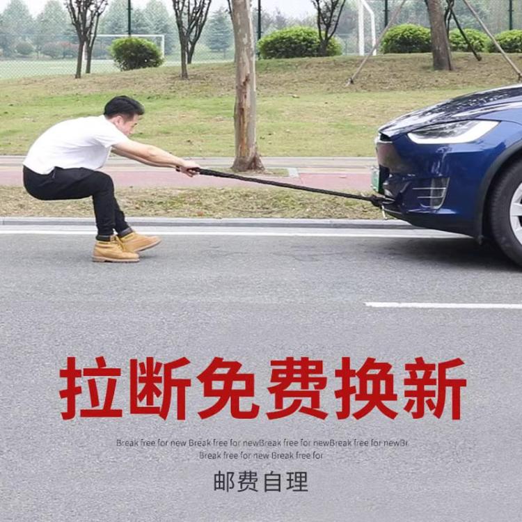 商品缩略图 4