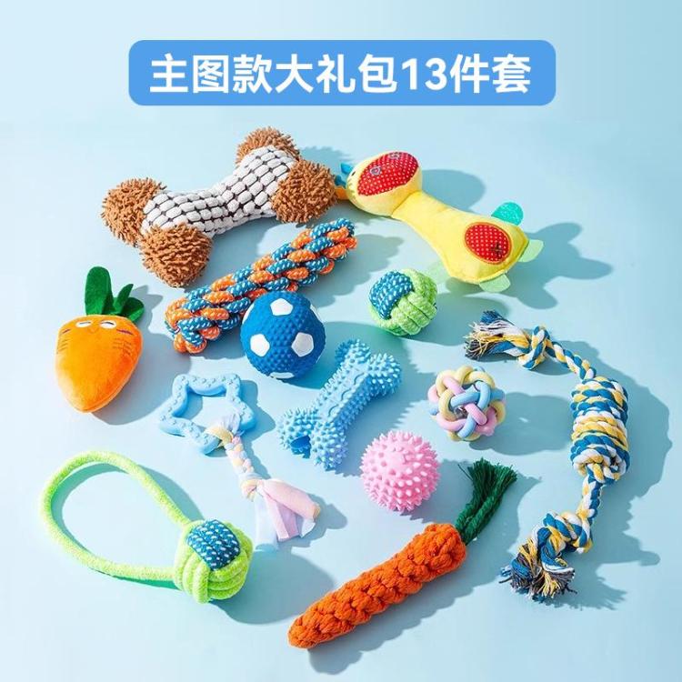 商品缩略图 2