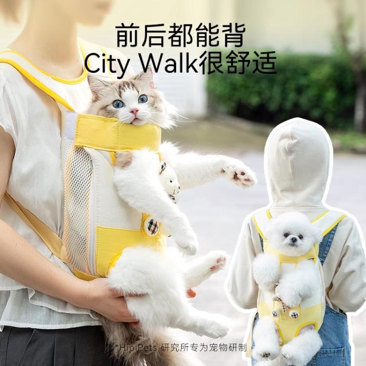商品缩略图 6