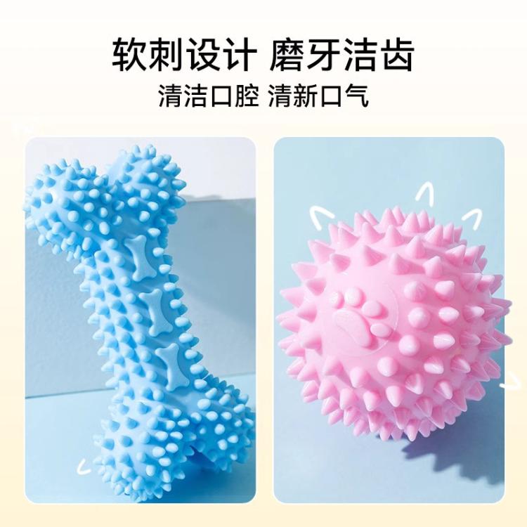 商品缩略图 5