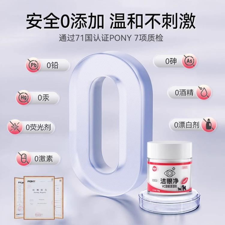 商品缩略图 6