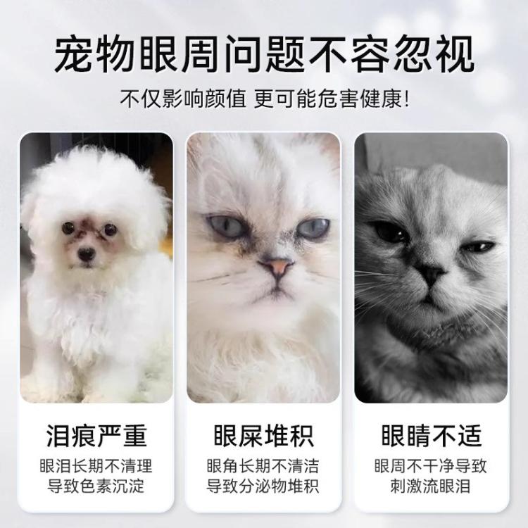 商品缩略图 4