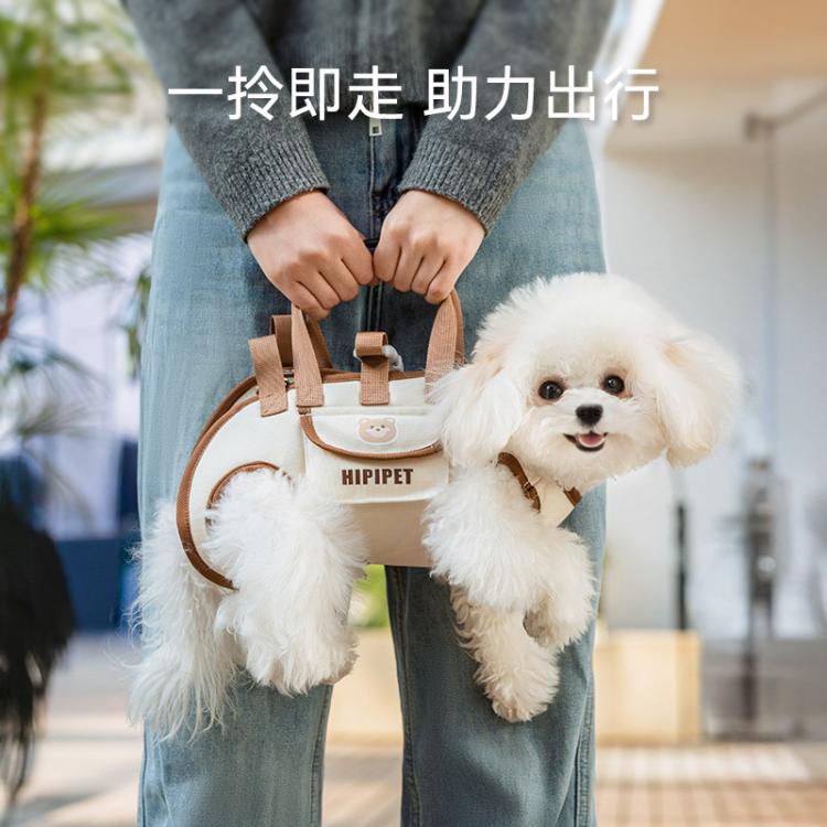 商品缩略图 2