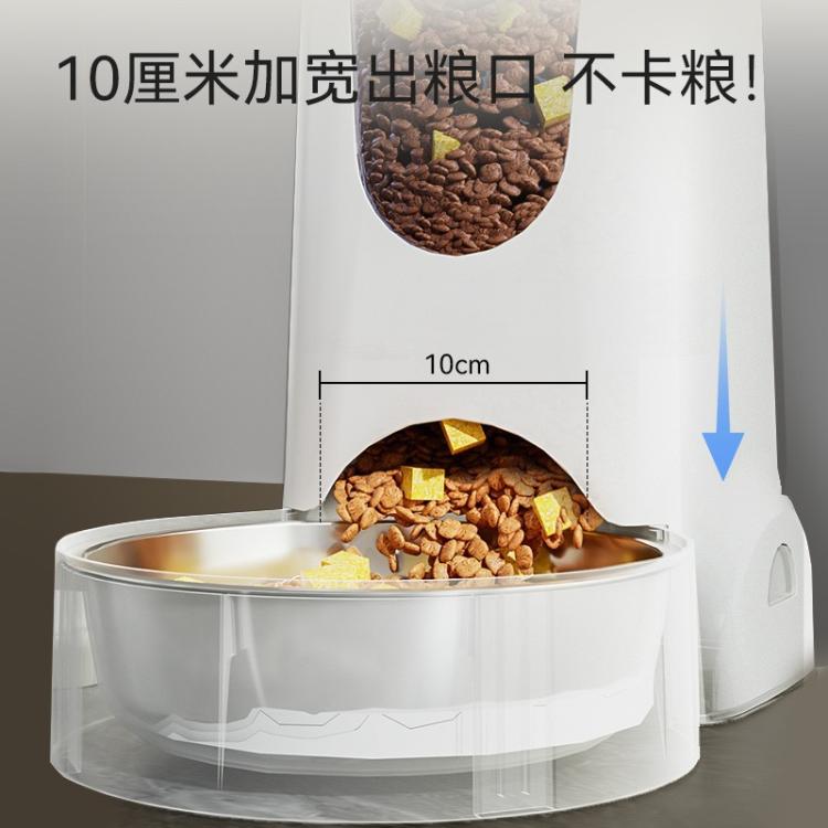 商品缩略图 5