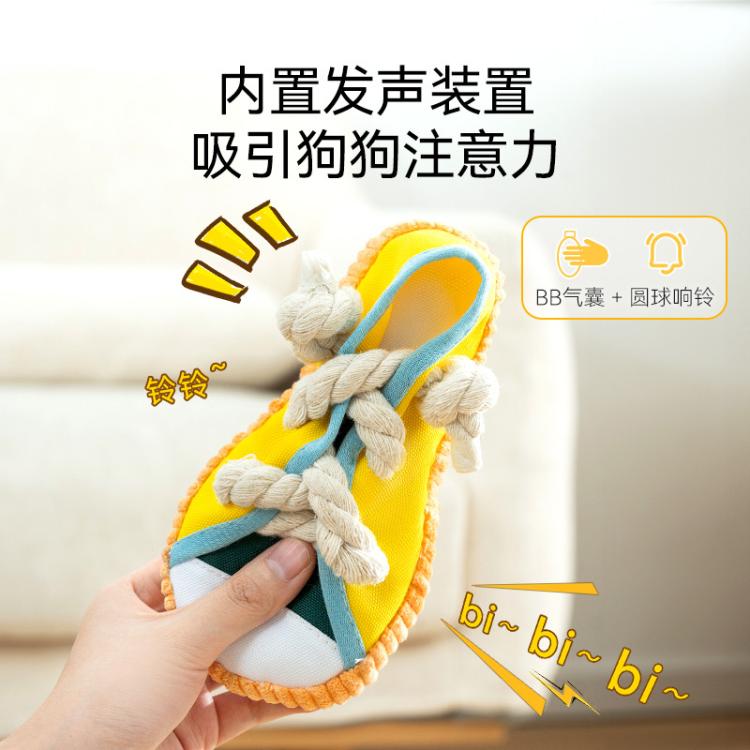 商品缩略图 5