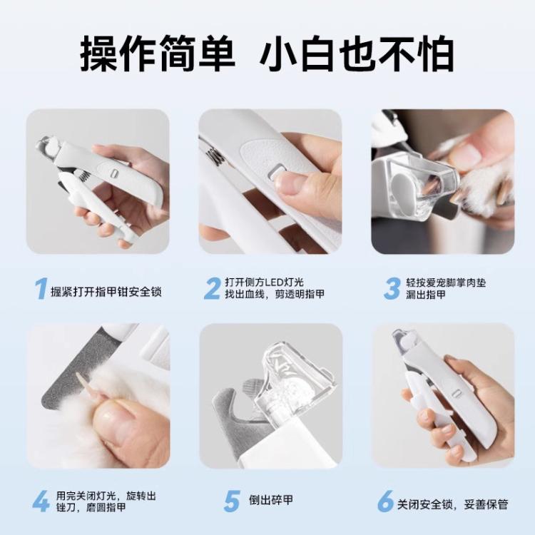 商品缩略图 7