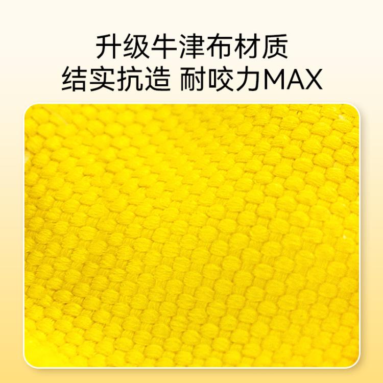 商品缩略图 7
