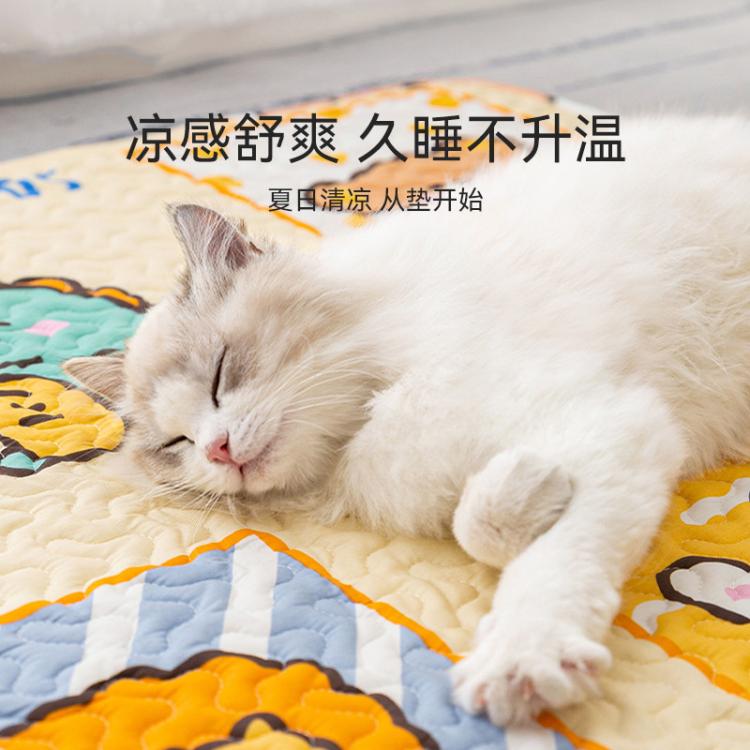 商品缩略图 4
