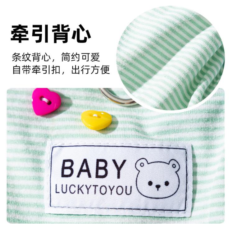 商品缩略图 7
