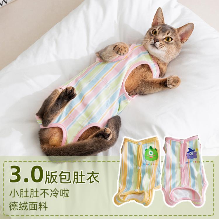 商品缩略图 3