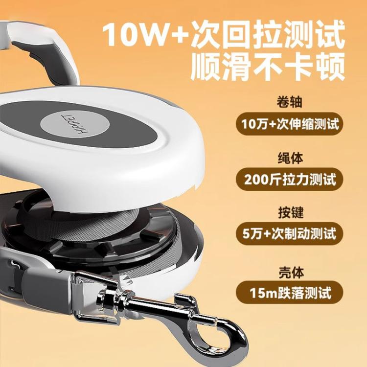 商品缩略图 7
