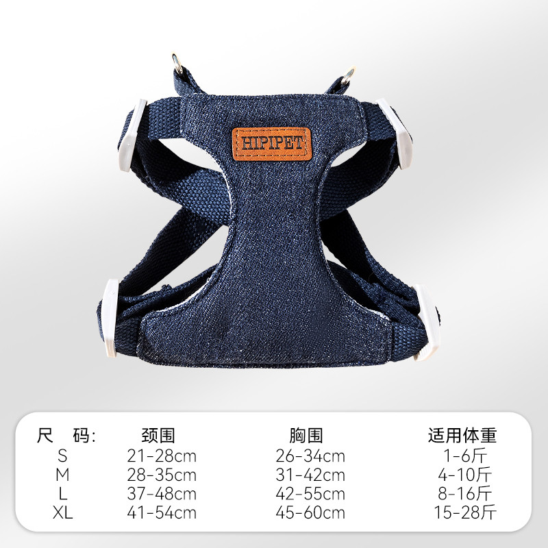 嬉皮狗 小狗狗牵引绳背心式外出防挣脱遛狗绳子泰迪比熊小型犬胸背带宠物