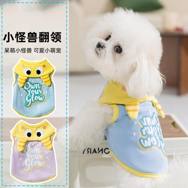 商品缩略图 3