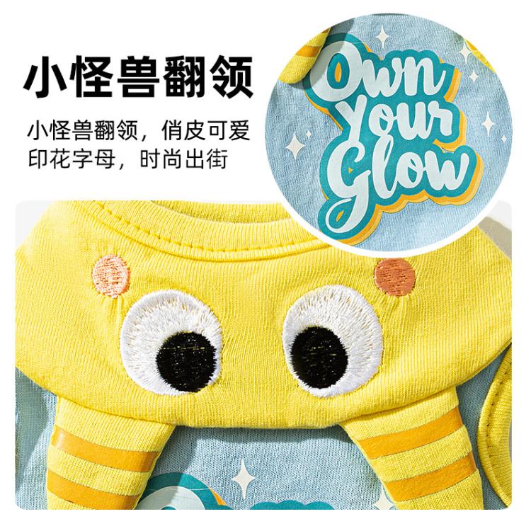商品缩略图 6