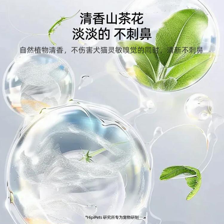 商品缩略图 6