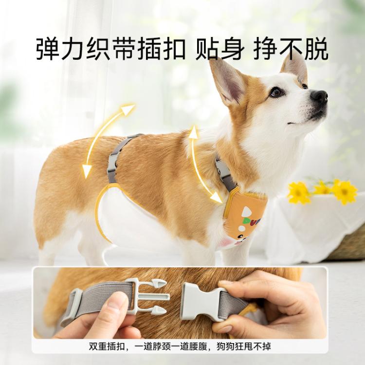 商品缩略图 5