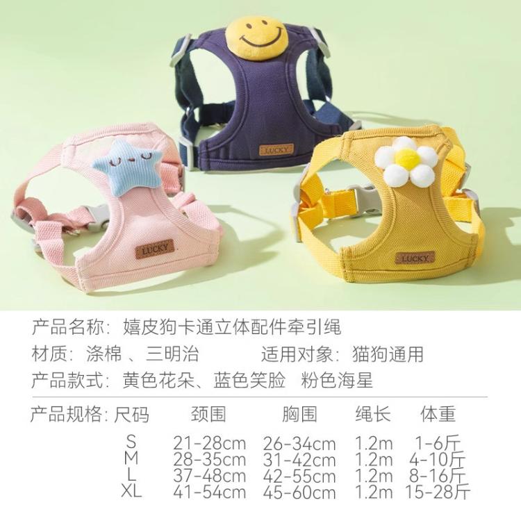 商品缩略图 6