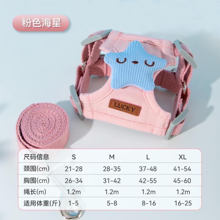 商品缩略图 9