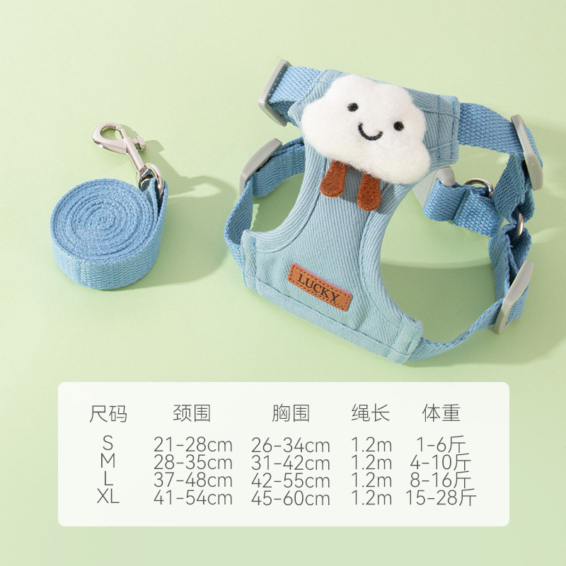 嬉皮狗 小狗狗牵引绳背心式遛狗绳子泰迪比熊小型犬胸背带外出狗链子宠物