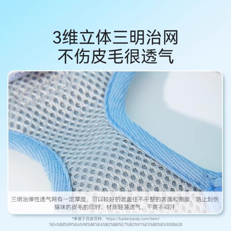 商品缩略图 6