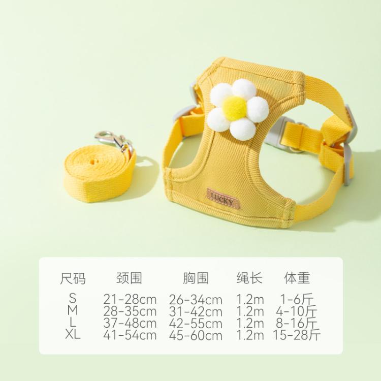 商品缩略图 8