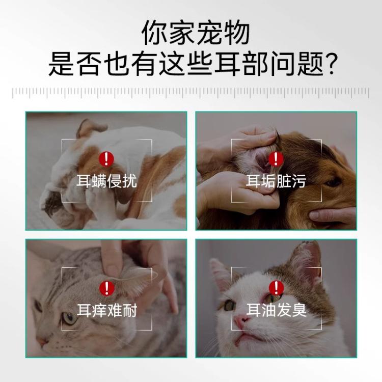 商品缩略图 4