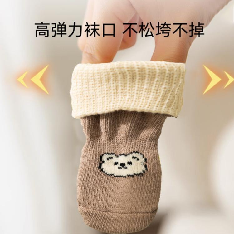 商品缩略图 4