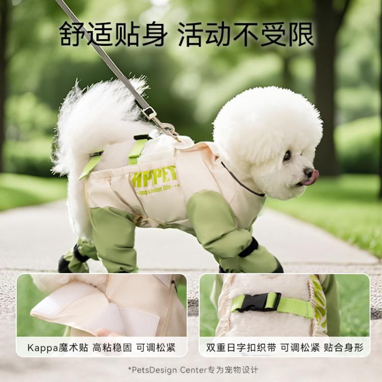 商品缩略图 5