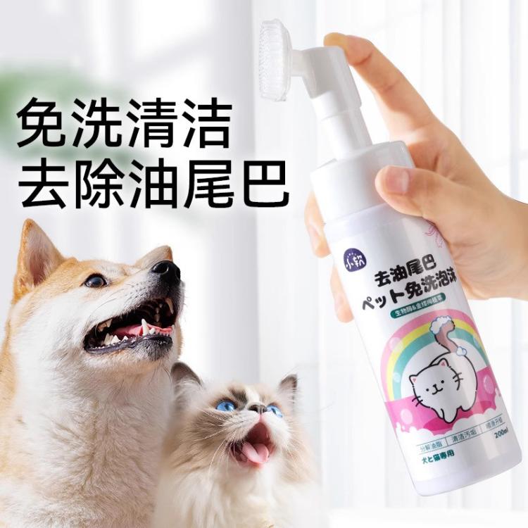 商品缩略图 2