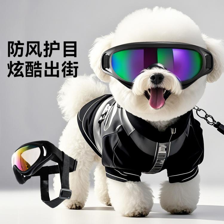 商品缩略图 2