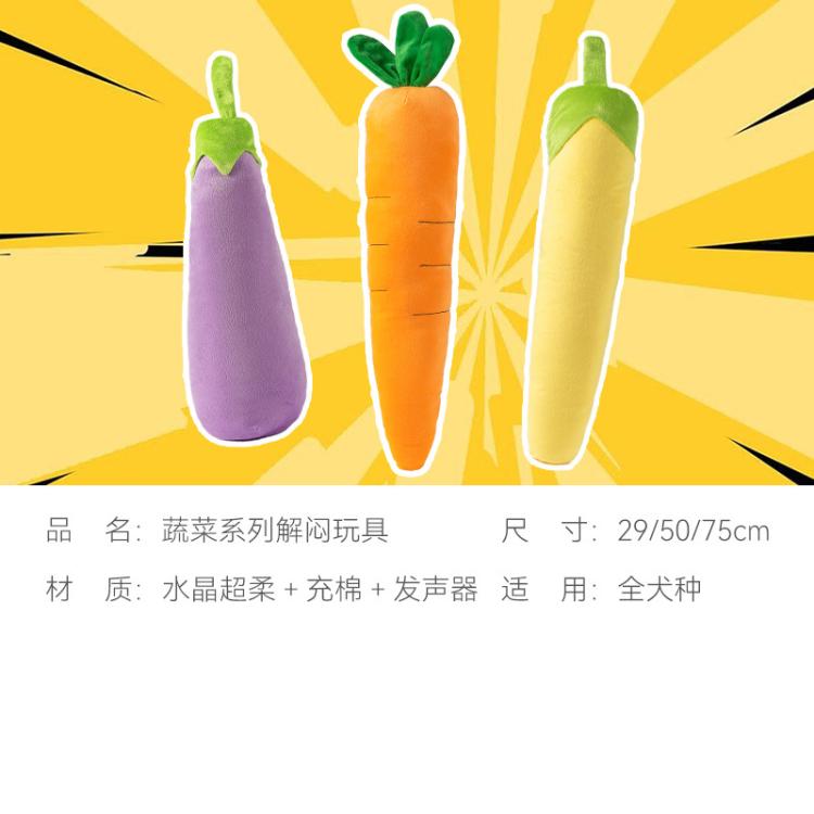 商品缩略图 7