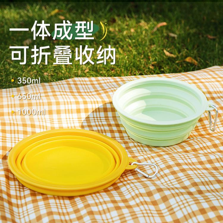 商品缩略图 4