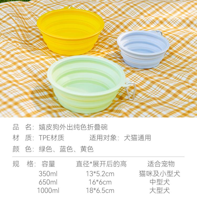 商品缩略图 7