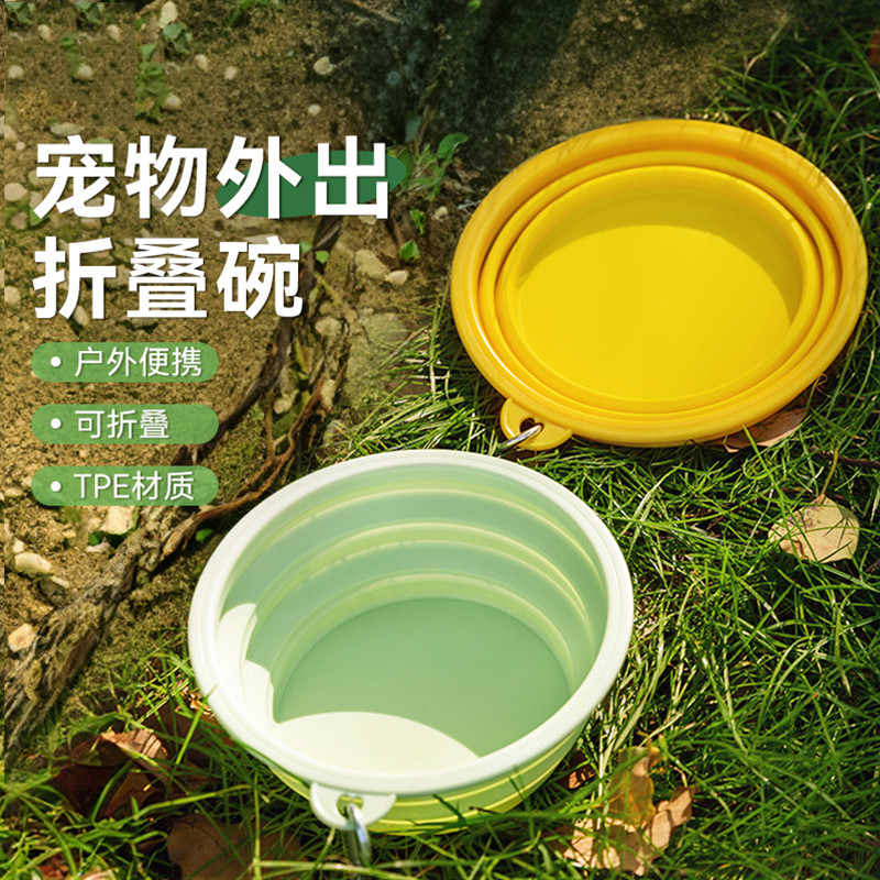 商品缩略图 1
