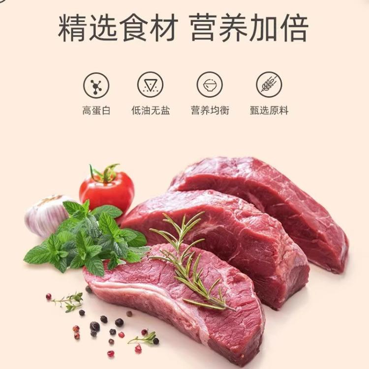 商品缩略图 5