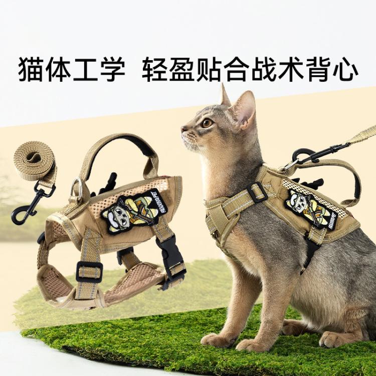 商品缩略图 2